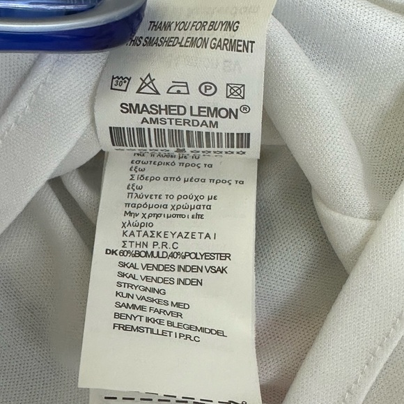 218 - Lined SMASHED LEMON SKIRT - Picture 15 of 15